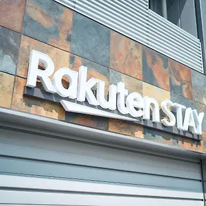 Rakuten 東京 浅草 ツインルーム ゲストハウス