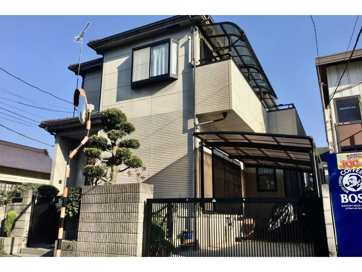 Nyoze House - Vacation Stay 84305V 東京都
