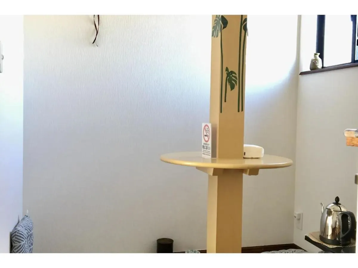 Nyoze House - Vacation Stay 84305V Tokyo Guest house