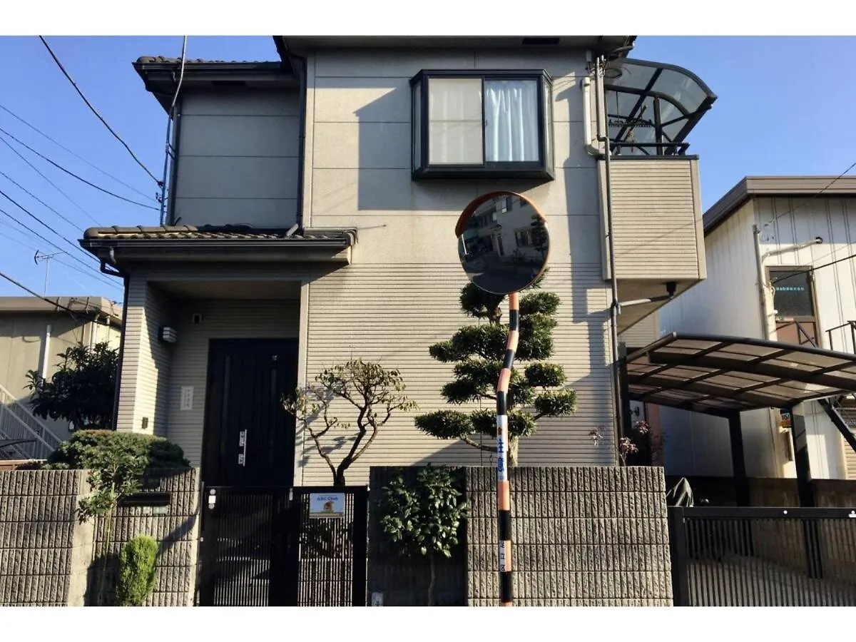 Nyoze House - Vacation Stay 84305V Tokyo 0*,  Japan