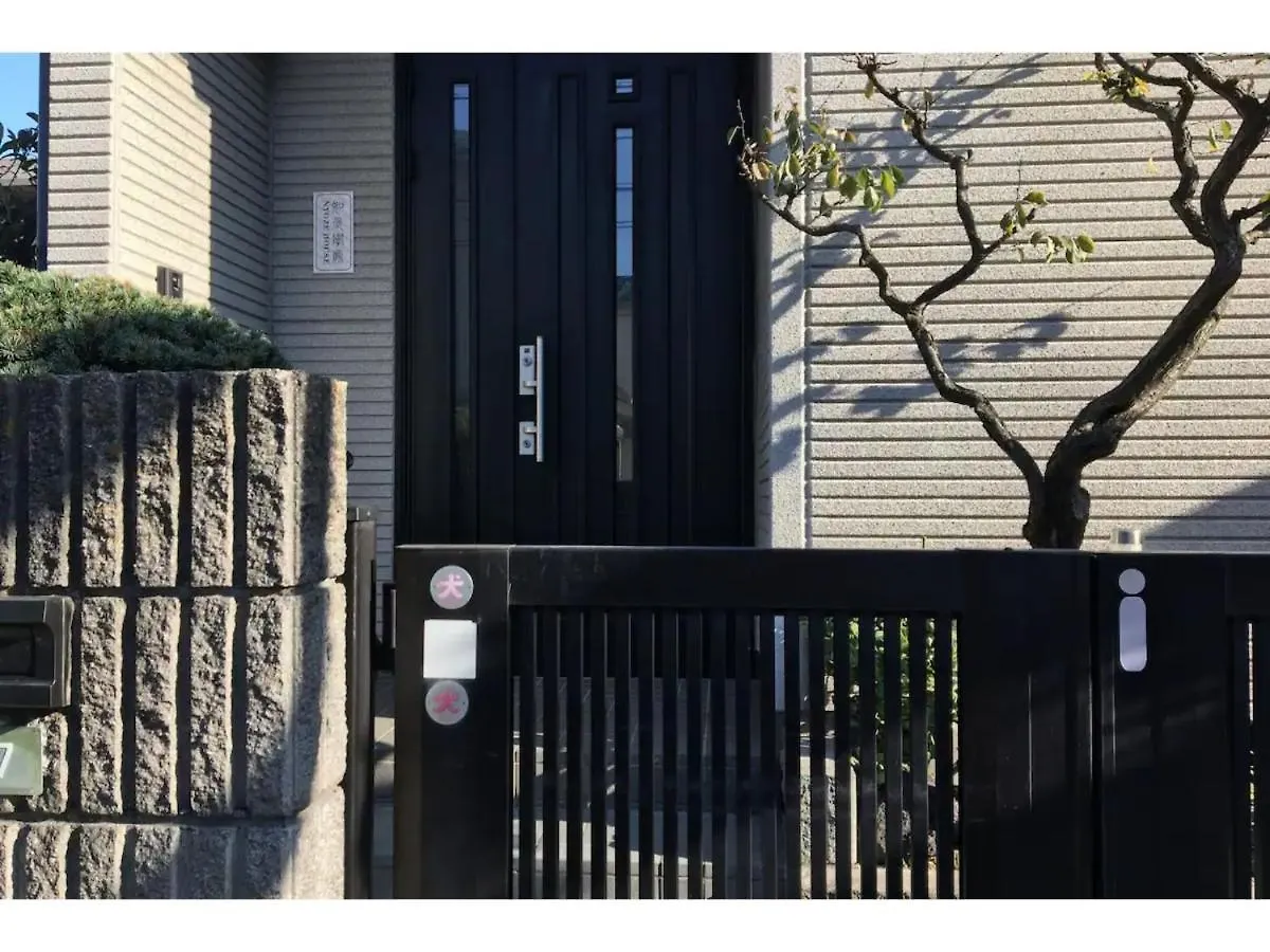 Nyoze House - Vacation Stay 84305V Tokyo Guest house